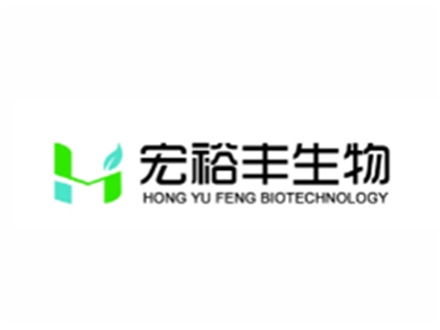 宏裕豐生物
